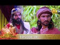 Asirimath Daladagamanaya Episode 94