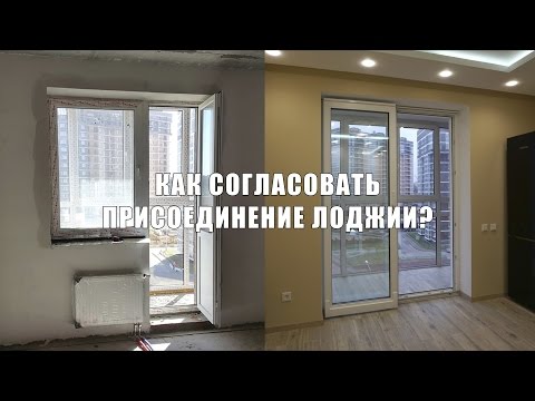 Ольга розина: демонтаж подоконной части и порожка arkwars.ru.