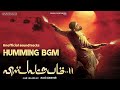 Humming Bgm - Vishwaroopam | Shankar-Ehsaan-Loy | Kamal Haasan | Unofficial Soundtracks