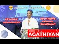 Bro.Agathiyan - Why God should be praised and what brings glory to God? ( SIRIPOM SINTHIPOM )