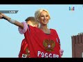 Нарезка ведущих концерта «Россия молодая!» 2012