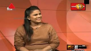 Pathikada Sirasa TV 16th September 2019