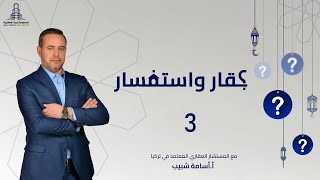 ما المقصود بـ Vergi Numarası في تركيا استخراج الرقم الضريبي في تركيا للأجانب