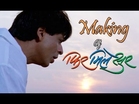 Making of Phir Mile Sur