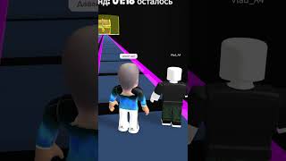 😱 Влад А4 Испортил Рисунок Мистера Биста | Роблокс История #Shorts #A4 #Roblox #Мистербист