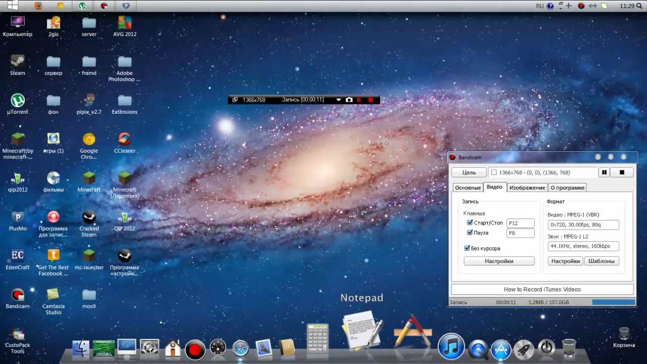 Как сделать из windows mac os x Как сделать из windows mac os x