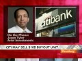 Tyler Sees Citigroup Selling Private-Equity Unit Quickly: Video