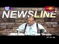 TV 1 News Line 21-01-2020