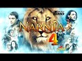 The Chronicles of Narnia The Silver Chair Official Trailer 2019 YouTube hd