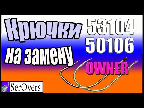 Как вязать поводки на щуку Как вязать поводки на щуку