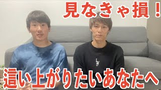 tNe5FBkAAk8 Video Image