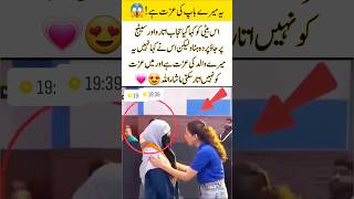 She Choseher Hijaba Symbol Of Her Fathers Honor