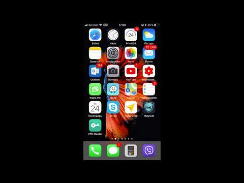 Самая крутая функция iOS 11 (мое мнение) Самая крутая функция iOS 11 (мое мнение)