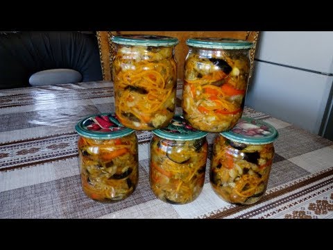 Такого ещё Вкусного Салата Вы не Пробовали Шампиньоны и Баклажаны с Овощами ! Такого ещё Вкусного Салата Вы не Пробовали Шампиньоны и Баклажаны с Овощами !