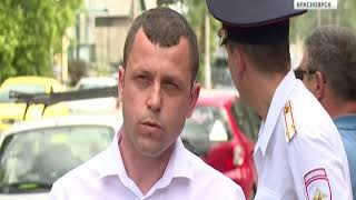 Видео Брифинг: на улице Спандаряна в Красноярске идет глобальная модернизация от ВЕСТИ. КРАСНОЯРСК, улица Спандаряна, Красноярск, Россия