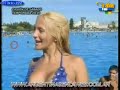 VERANO EN PASION