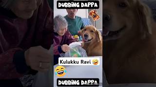 Kulukku Ravi