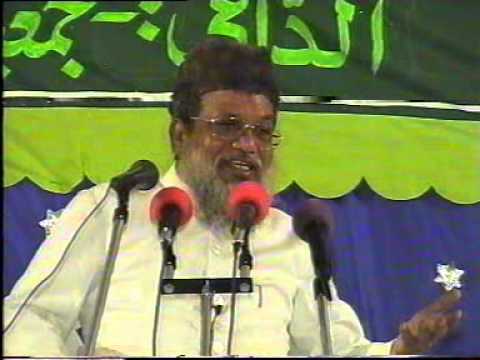 Tarikh Ahle Hadees Part 1 by Sheikh Abdul Hameed Rahmani