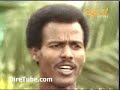 Eritrean Song