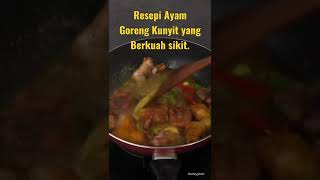 Resepi Ayam Goreng Kunyit Yang Berkuah By Fazleyjalal