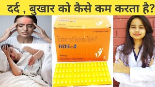 Flexib 325 Tablet Uses In Hindi Flexib 325 In Hindi Flexib 325 Tab.