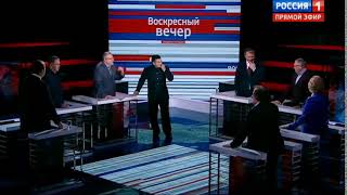 Жириновский Смеётся 2: Это Россия!