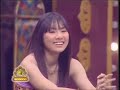 บัวขาว มาชิงร้อยชิงล้าน