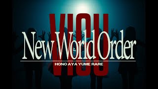 Vigu - New World Order Mv