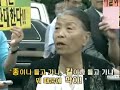 자위녀