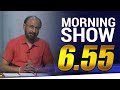 Siyatha Morning Show 15-04-2021