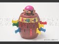 ONEPIECE(ワンピース)噂・豆知識2