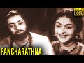 Pancharathna Full Movie HD | C Honnappa Bhagavathar | T N Balakrishna  | Dikki Madhavarao