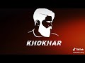 khokhar name status