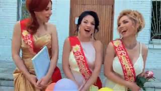 Пающие Трусы - Шо Ты Гонишь