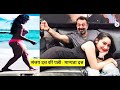 Sanjay Dutt Wife RARE Video | Manyata Dutt unseen Video | Actress lifestyle | Rare Bollywood Video |