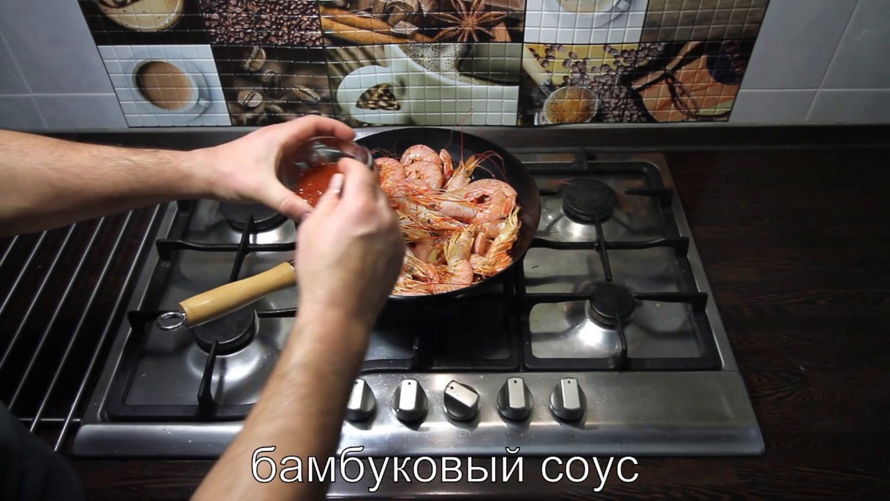 Лангуст как приготовить к пиву