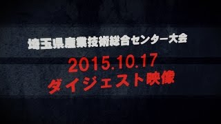 That's 女子プロレス　川口大会　ダイジェスト映像