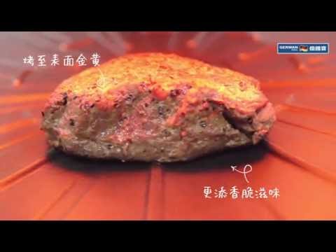 Slow Cook Circulator Recipe: Sous Vide Steak