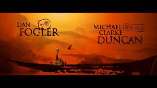 Kung Fu Panda End Credits With Music To Closing 2008 To Dvd 13