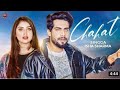 Singga - Chahat (Official Video) | Isha Sharma | New Punjabi Song 2022 | Latest Punjabi Songs 2022