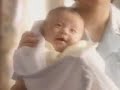 image Seperti Bayi Yang Baru Lahir