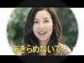 難関試験合格の方程式