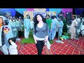 Daru pee k dance kren Rimal Ali shah 2021 dance