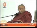 sinhala dhamma desana