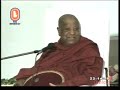 sinhala dhamma desana