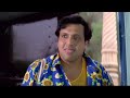 गोविंदा चढ़ गए लेडीज डब्बे मे | Govinda | Romantic Movie | Pyaar Diwana Hota Hai | Part 01