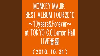 Watch Monkey Majik One Moment video
