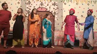 Best Stage Darama Scene By Afreen Khan 2 At Minerva D Theatre Fsd