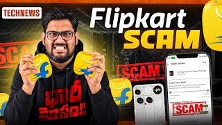 Tech News 1634 Flipkart Scam Realme Gt 8 Pro Originos Iqoo 15