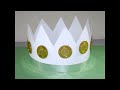 Cómo hacer una corona de rey/principe para su chiquitin